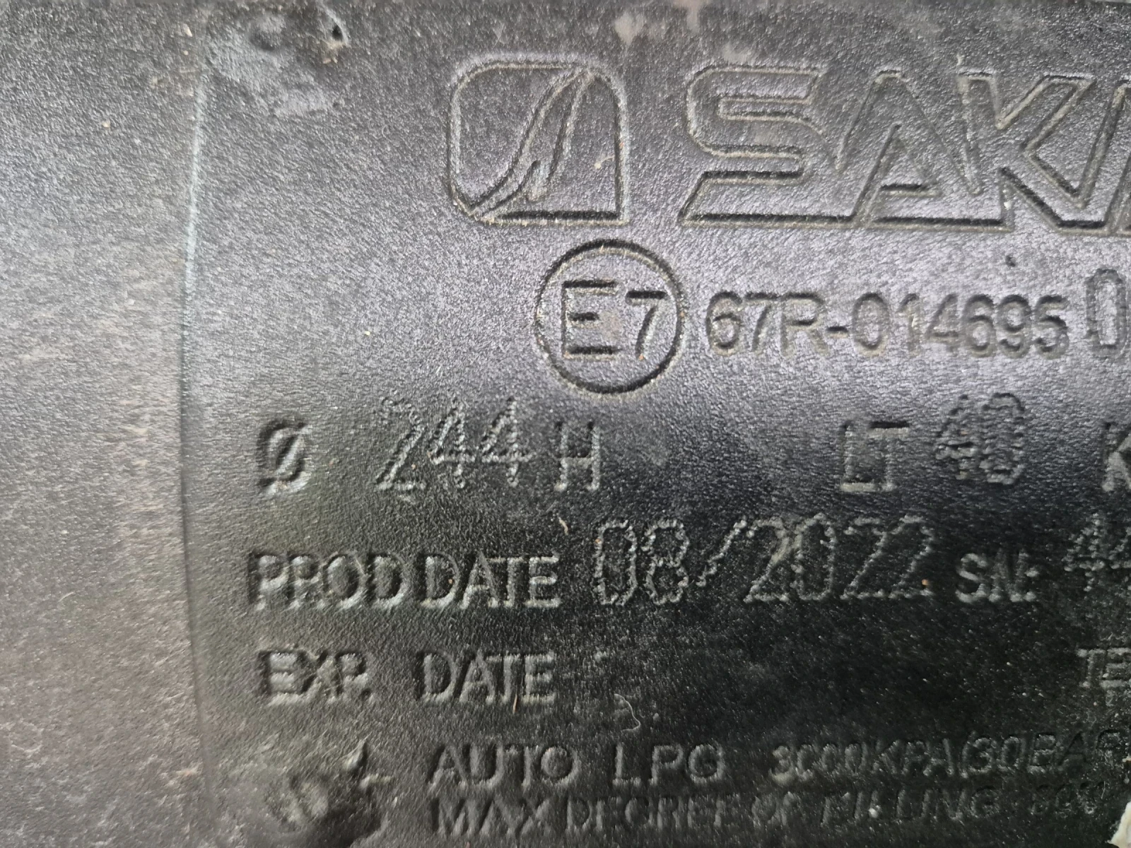 Opel Astra 1.4 , 16v, снимка 16 - Автомобили и джипове - 52067761