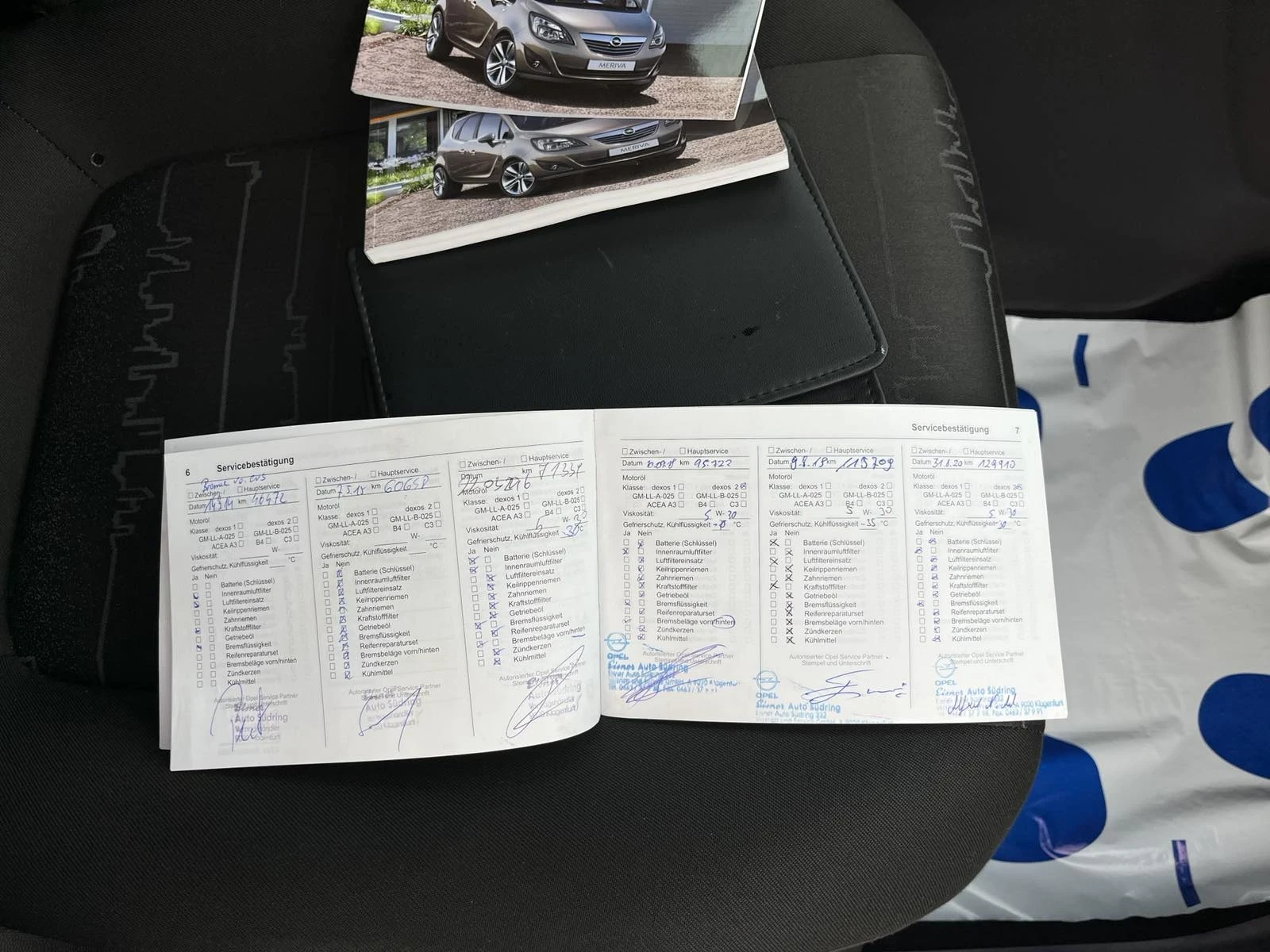 Opel Meriva 1.3 cdti | Mobile.bg — изображение 16