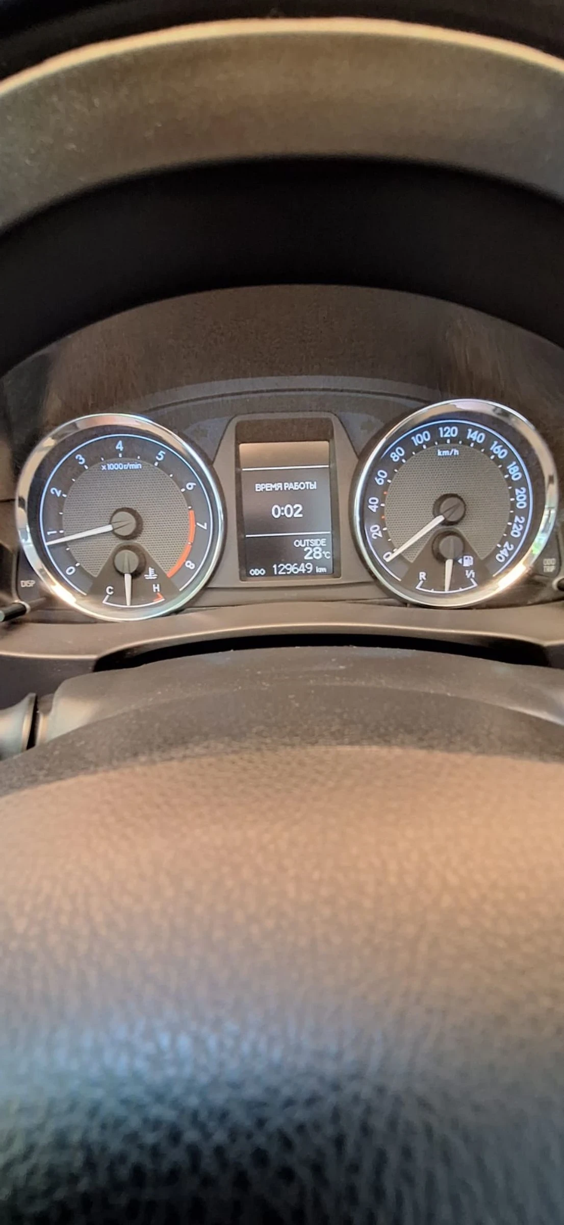 Toyota Corolla 1.6 Vte Valvematic LPG Prins | Mobile.bg   11