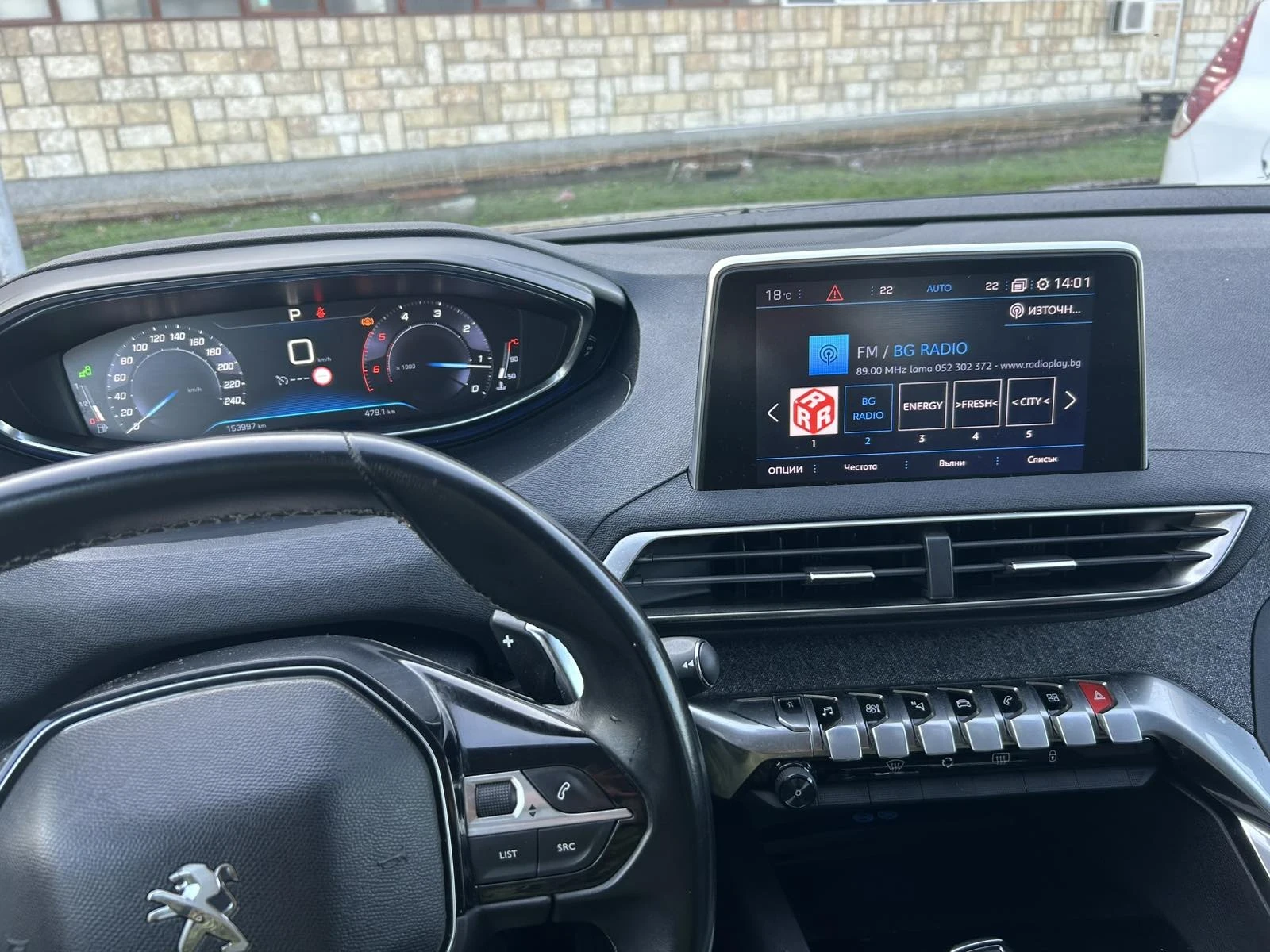 Peugeot 3008 1.5BlueHdi EAT8 | Mobile.bg   10