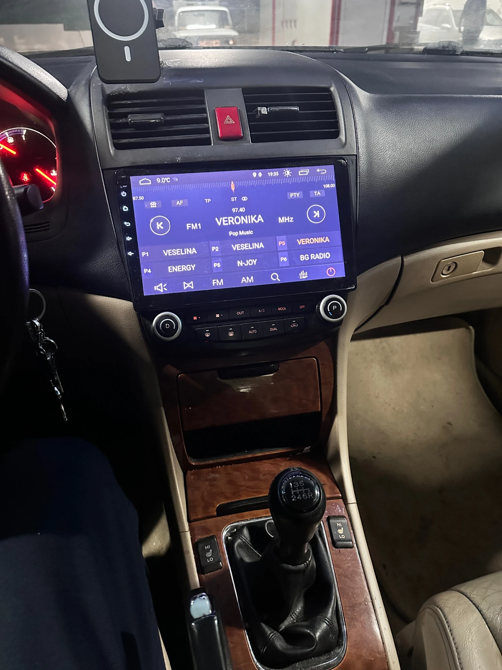 Honda Accord 7 | Mobile.bg � ����������� 12
