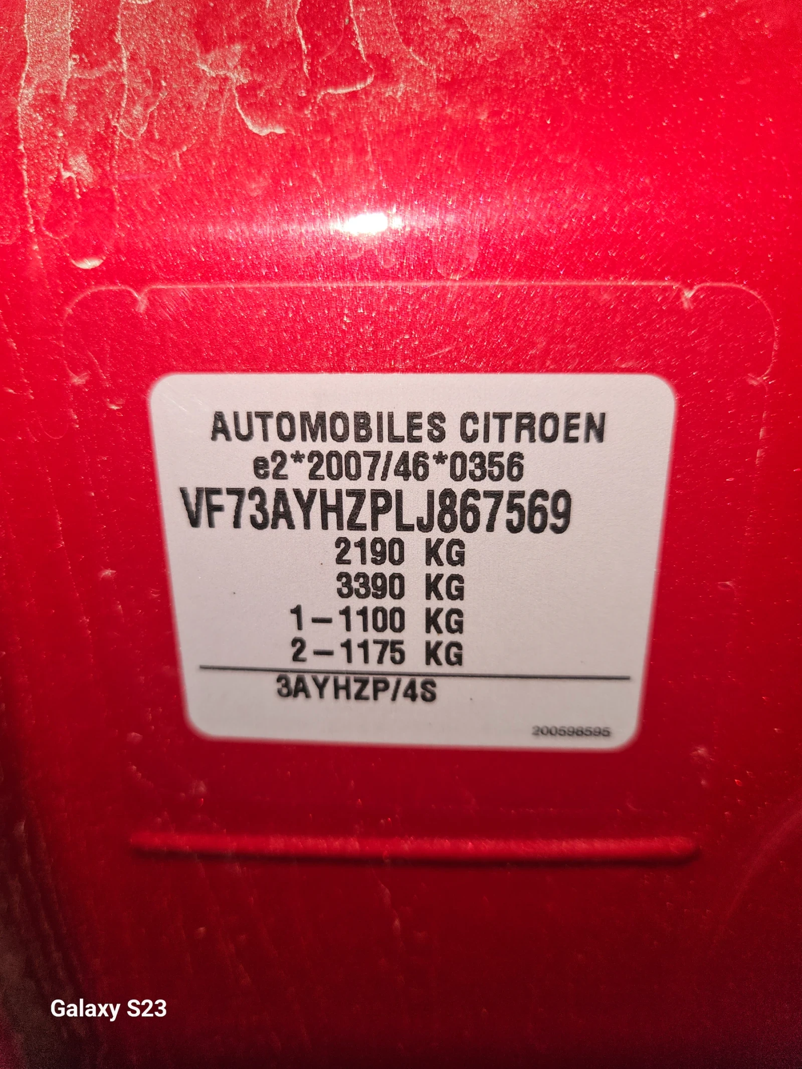 Citroen Grand C4 Picasso АКО НЯКОЙ ДОКАЖЕ МАНИПУЛАЦИЯ НА КМ МУ Я ПОДАРЯВАМ., снимка 15 - Автомобили и джипове - 54019305