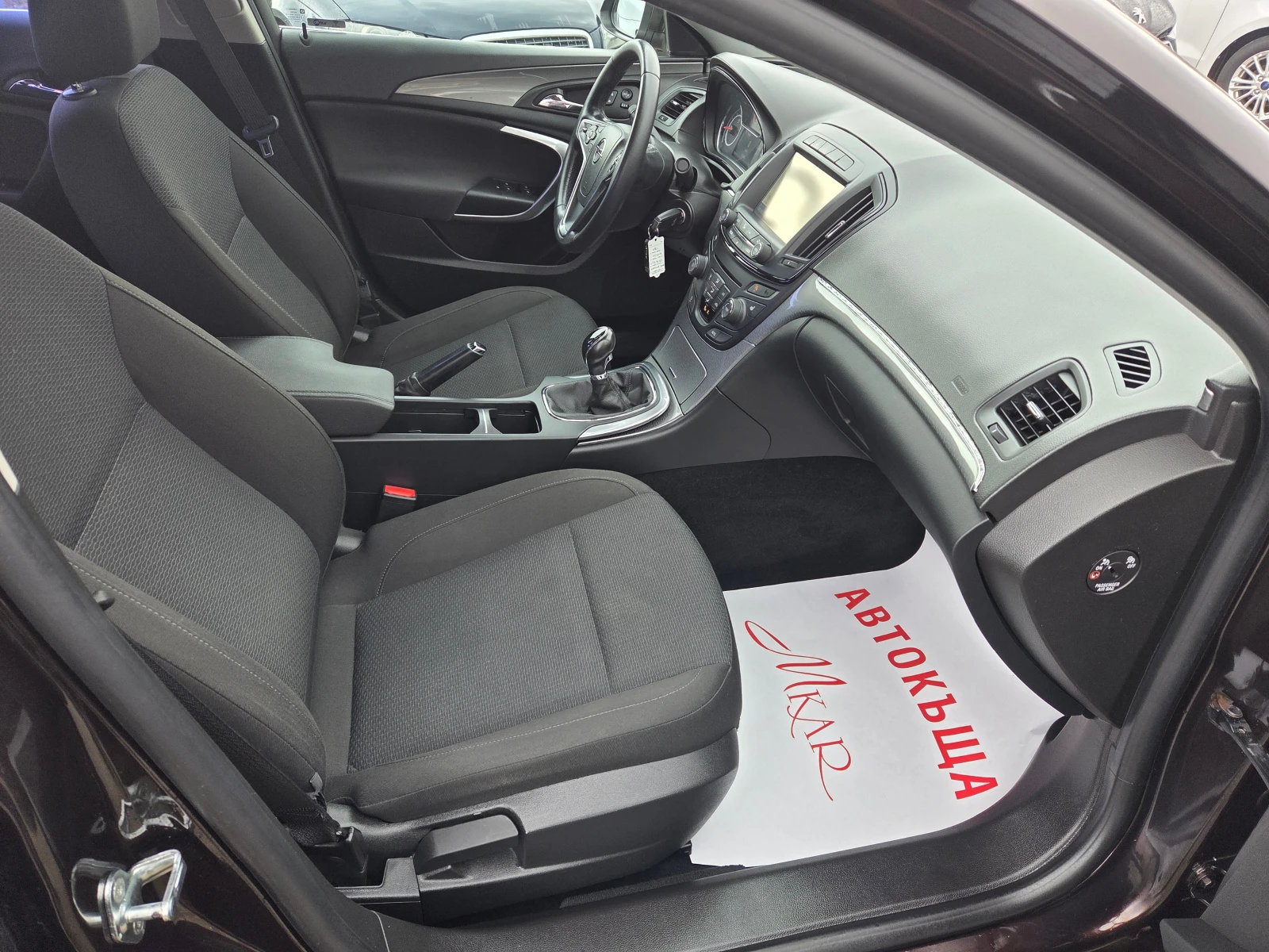 Opel Insignia 1.6 CDTI/FACELIFT/TOP, снимка 10 - Автомобили и джипове - 54088267