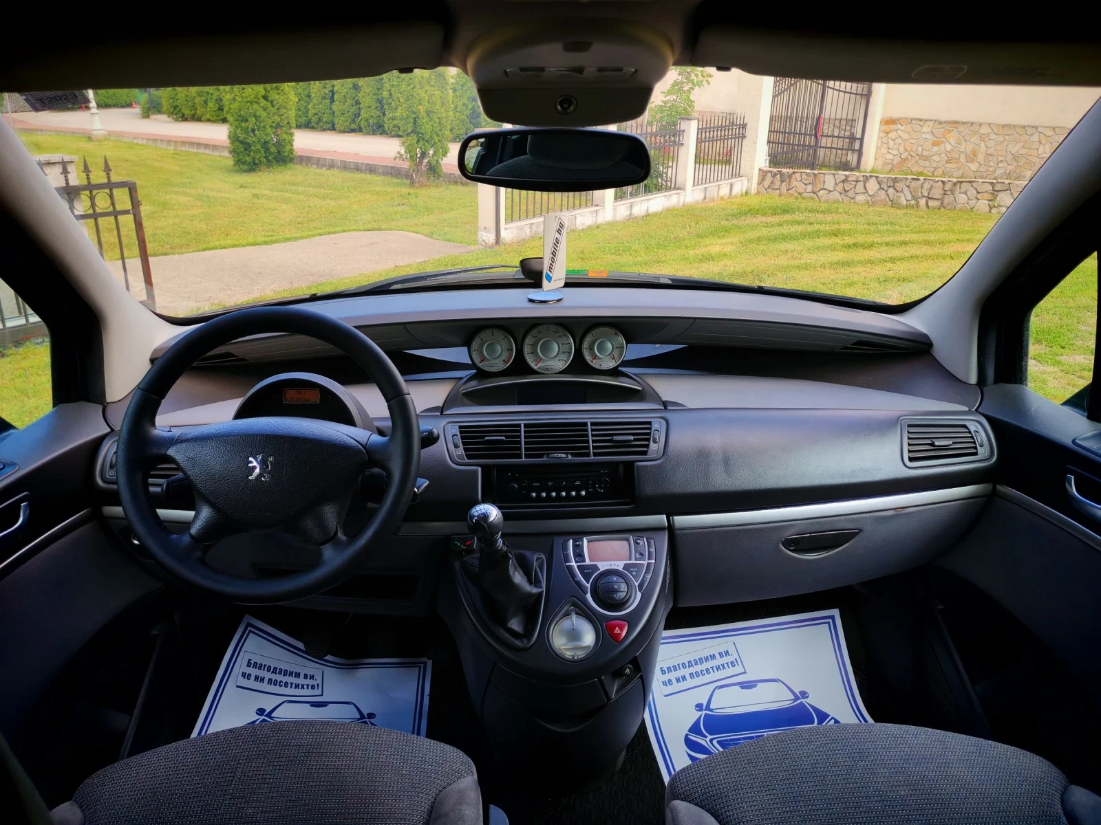 Peugeot 807 2.0HDI(136)* 6-СКОРОСТИ* НОВ ВНОС* , снимка 12 - Автомобили и джипове - 54597690