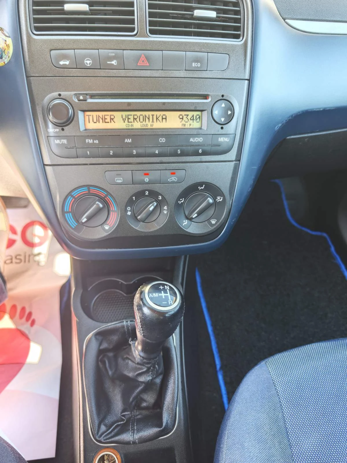 Fiat Punto 1.4 i | Mobile.bg � ����������� 10
