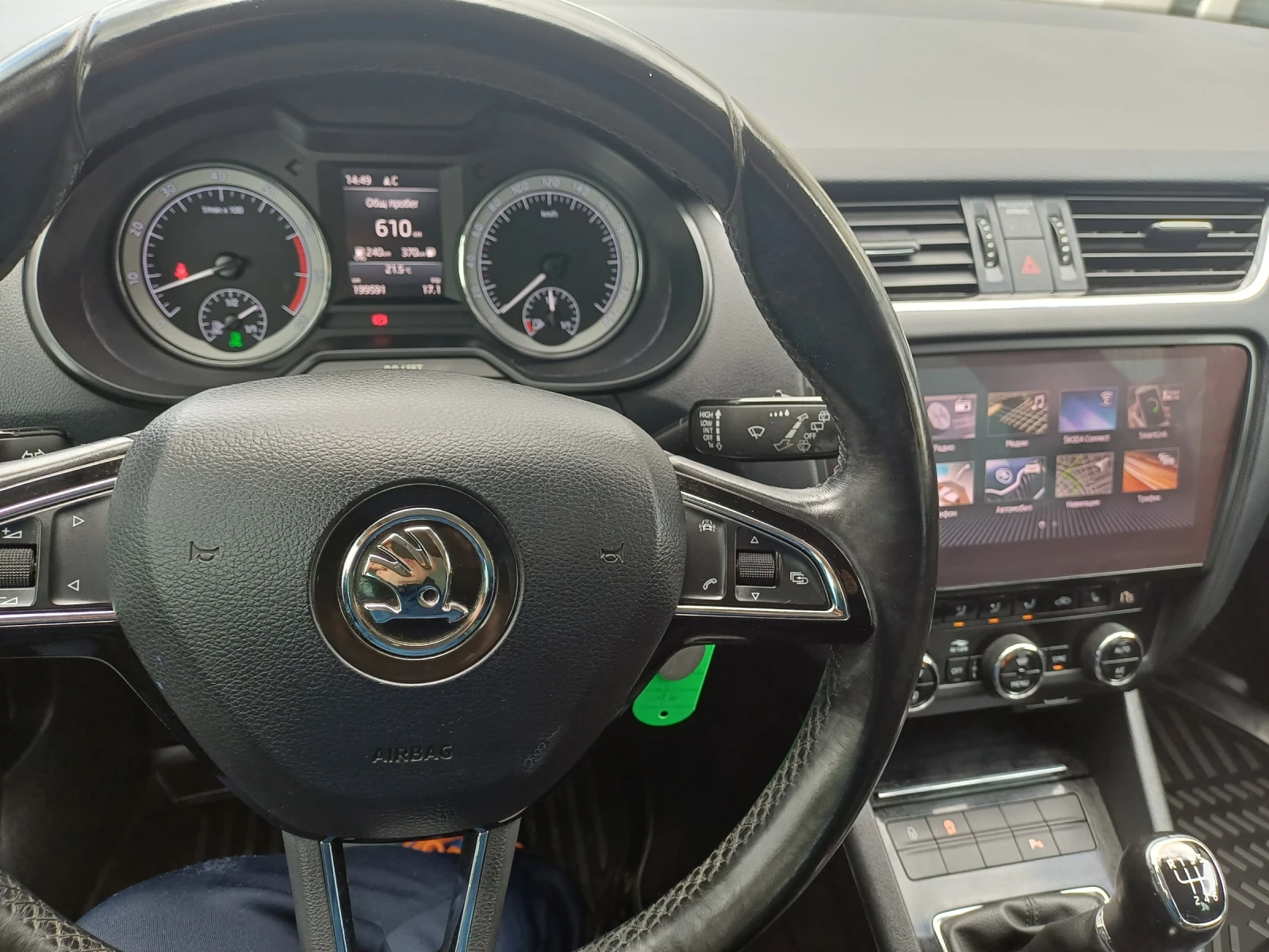 Skoda Octavia 1.4 g-tec metan , снимка 9 - Автомобили и джипове - 54892434