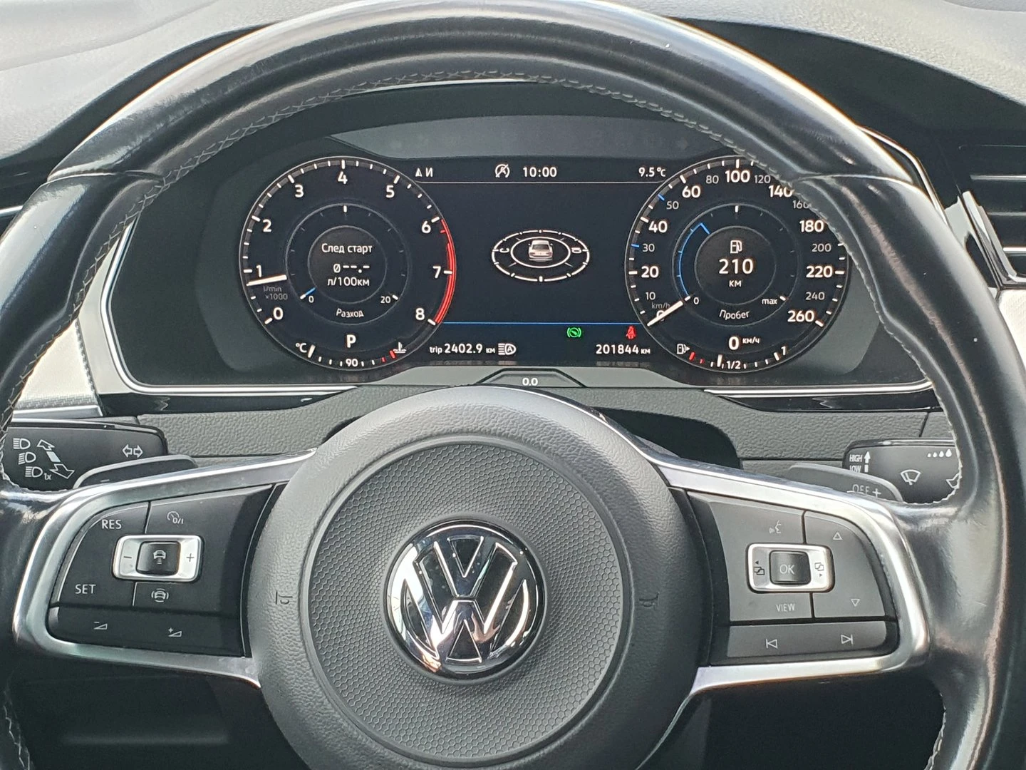 VW Passat | Mobile.bg � ����������� 7