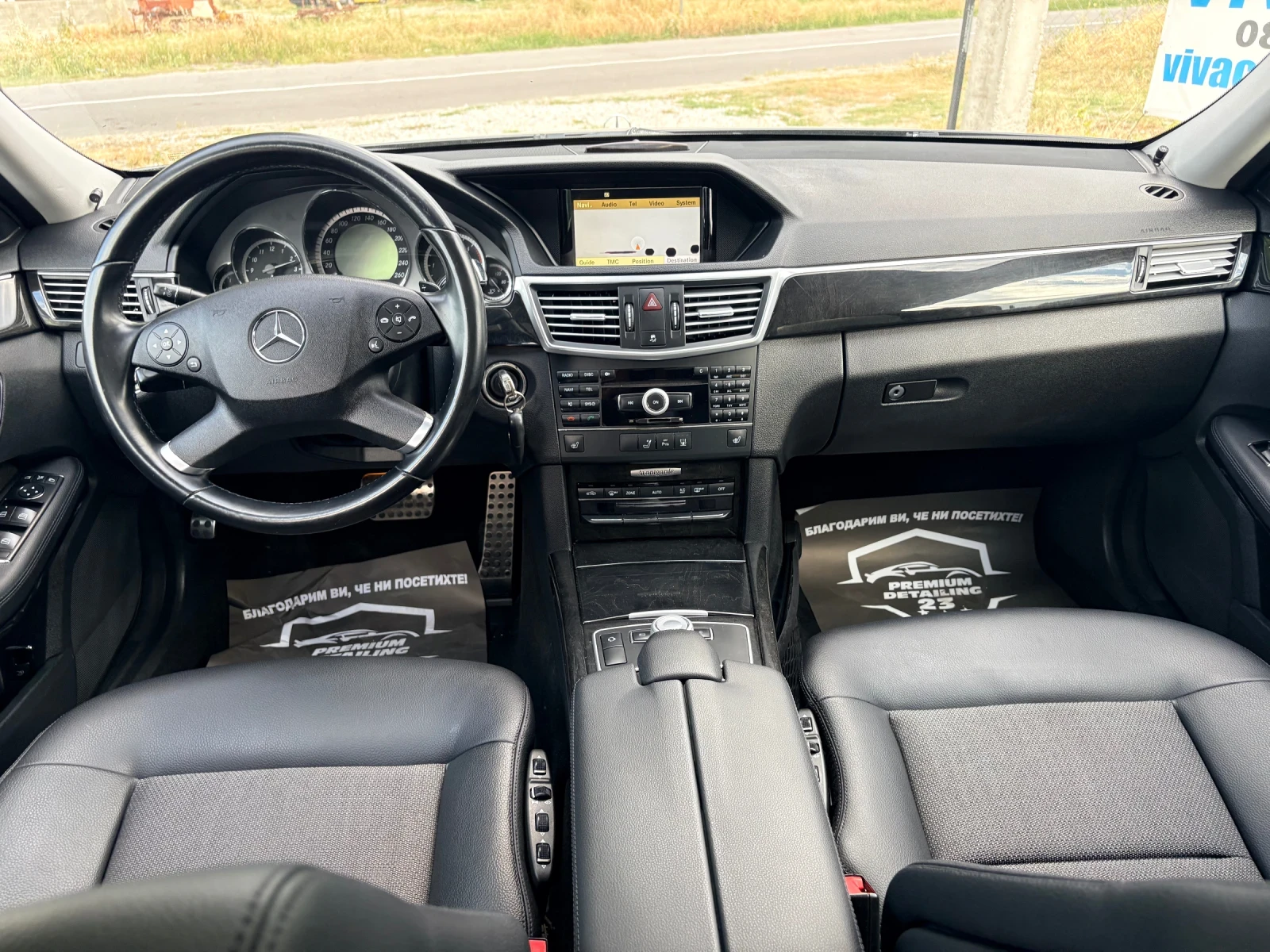 Mercedes-Benz E 350 Full Paket, снимка 11 - Автомобили и джипове - 54934762