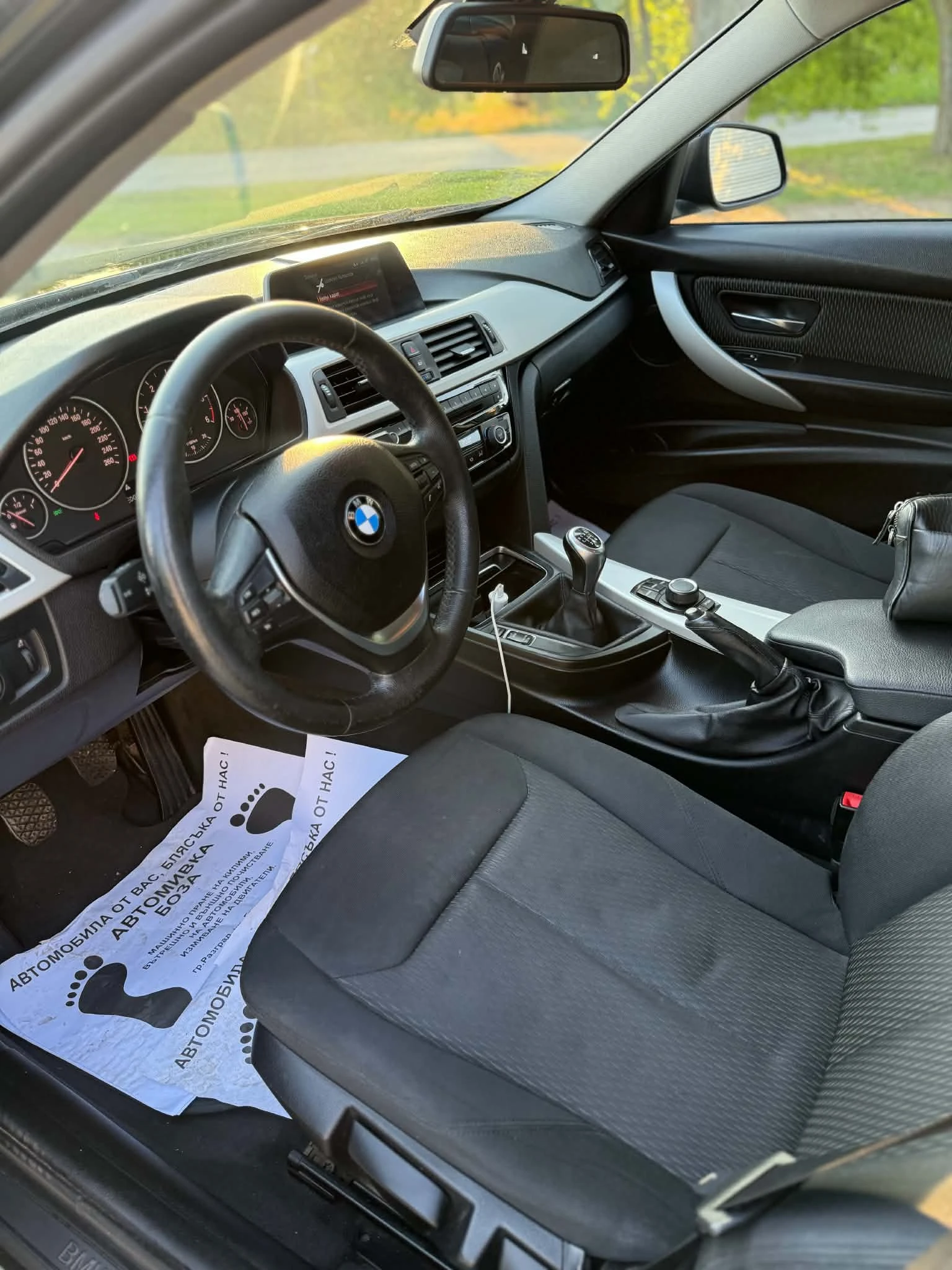 BMW 318, снимка 9 - Автомобили и джипове - 55185465