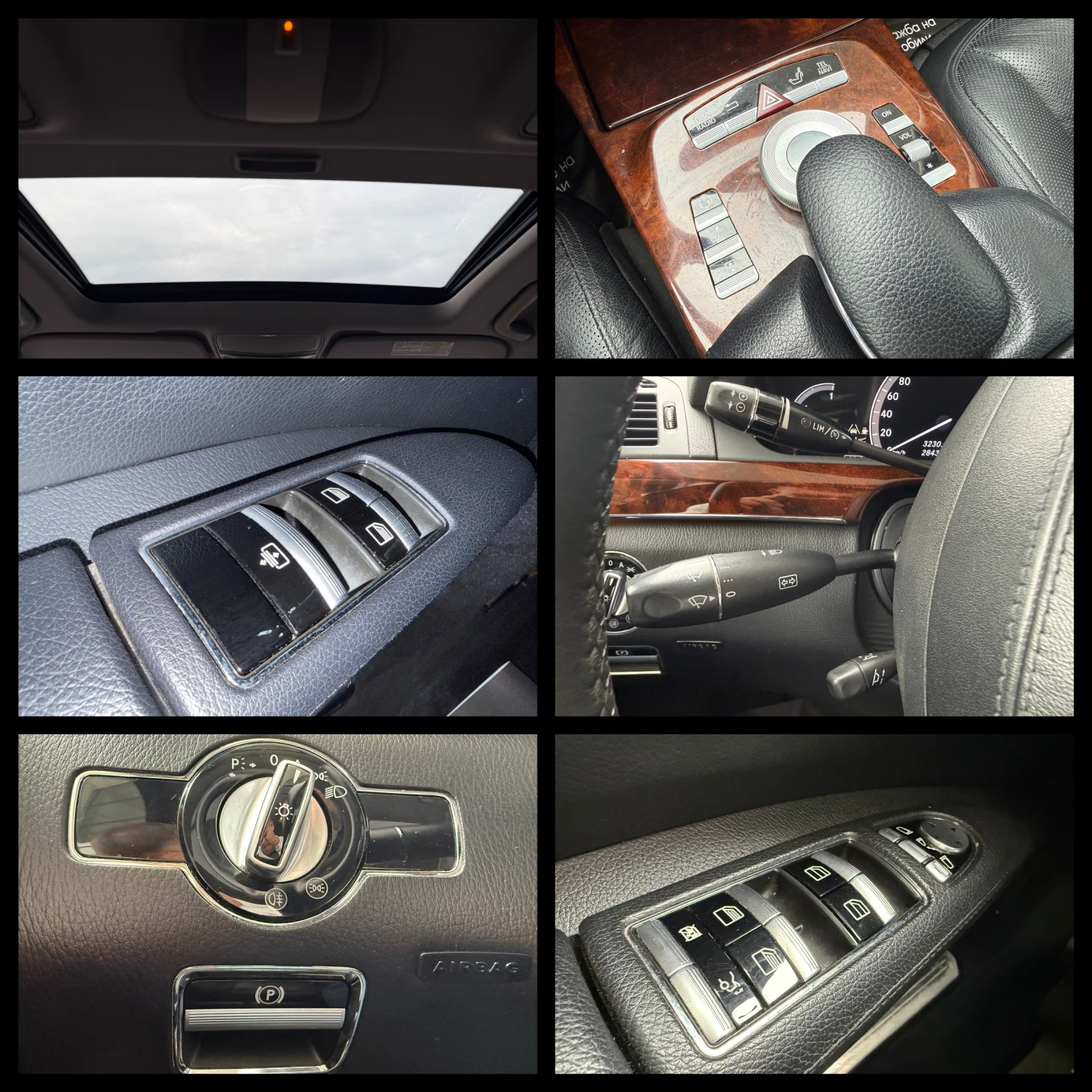 Mercedes-Benz S 350 CDI 4 Matic 258к.с. Bluetec/Всички Екстри/Facelift, снимка 14 - Автомобили и джипове - 56083420