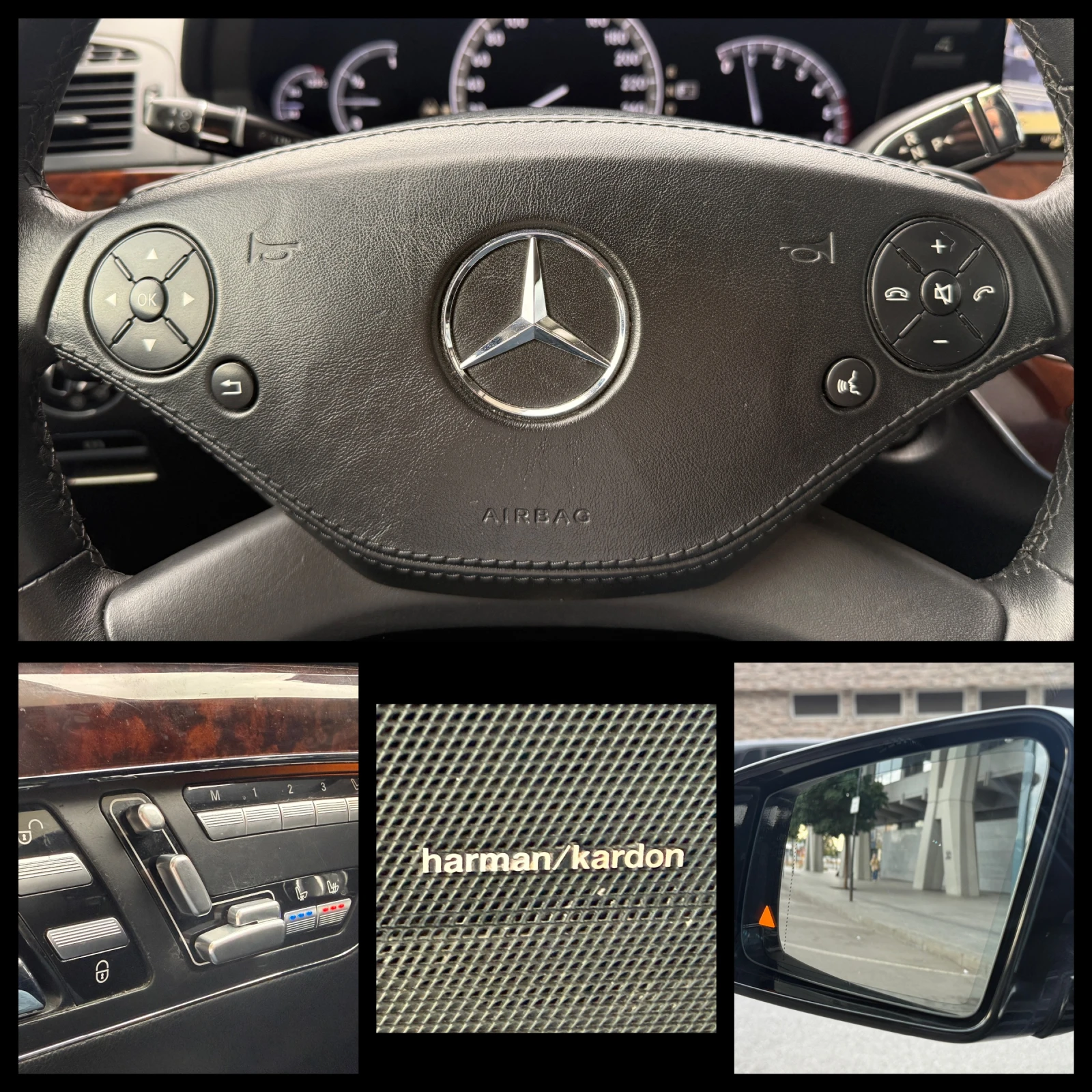 Mercedes-Benz S 350 CDI 4 Matic 258к.с. Bluetec/Всички Екстри/Facelift, снимка 15 - Автомобили и джипове - 56083420