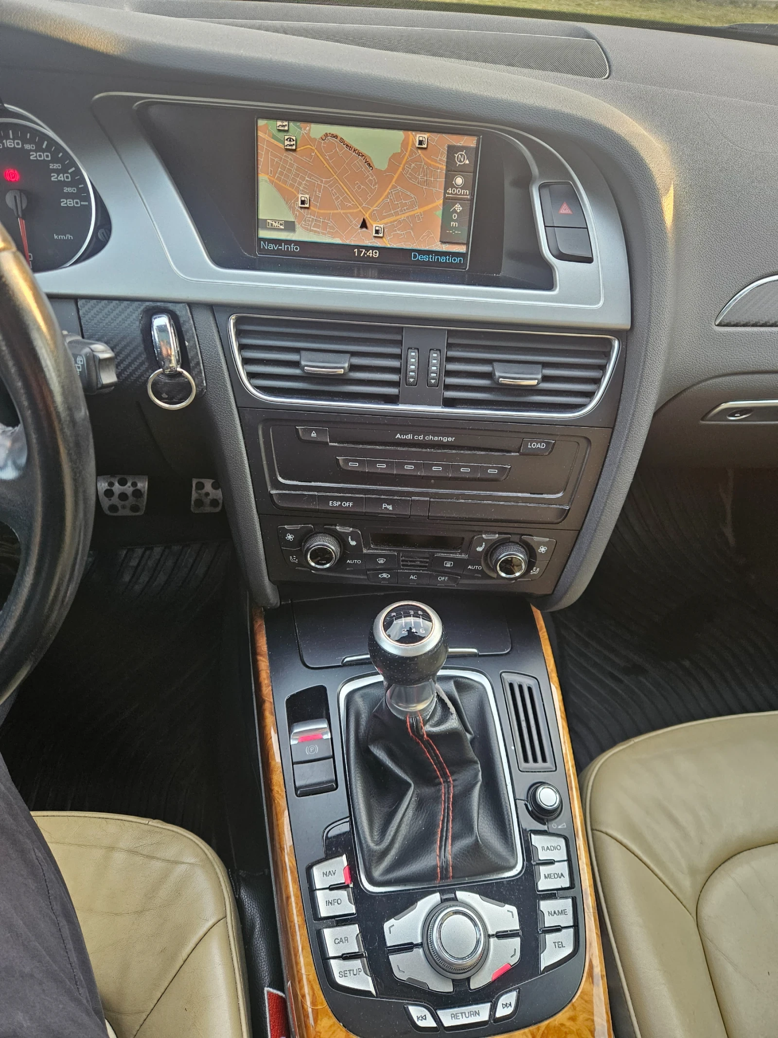Audi A4 3.0 QUATTRO, снимка 8 - Автомобили и джипове - 56130689