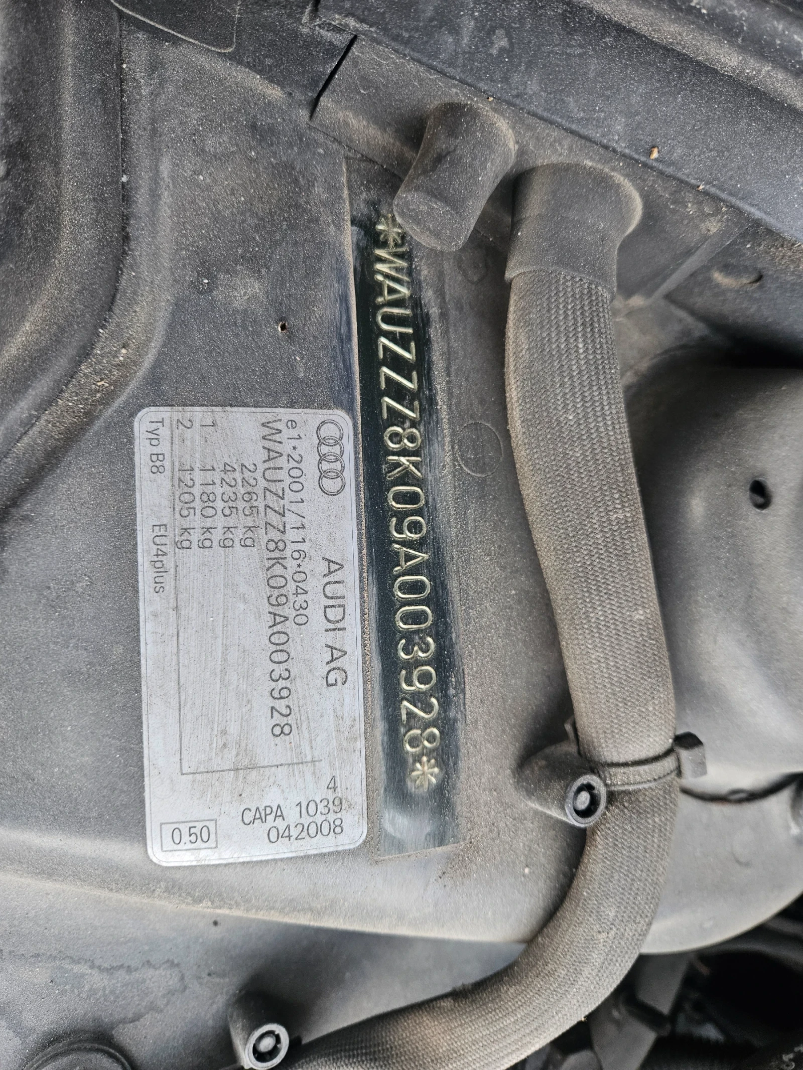 Audi A4 3.0 QUATTRO, снимка 17 - Автомобили и джипове - 56130689