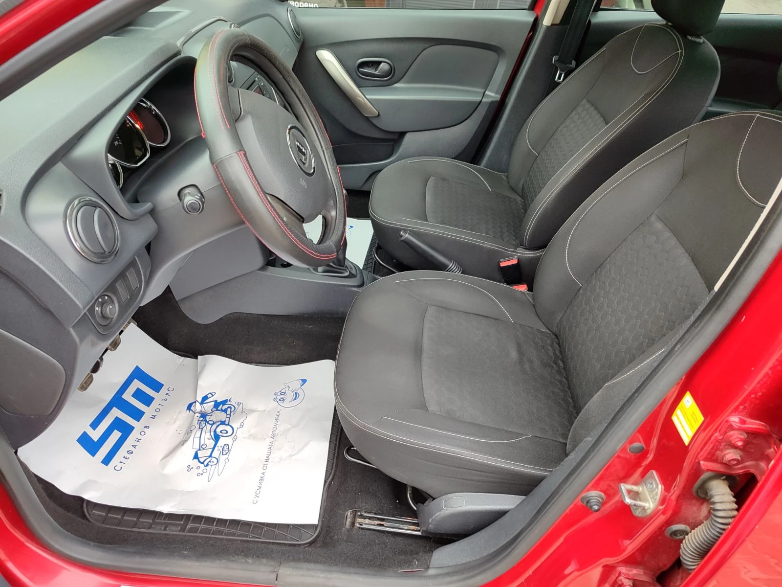 Dacia Sandero II 1.2, снимка 11 - Автомобили и джипове - 56653548
