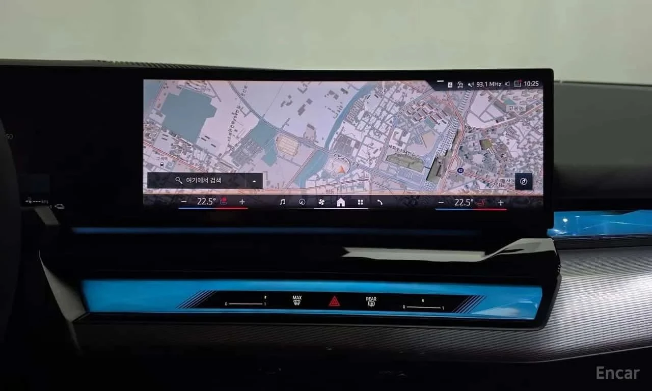 BMW 530E, снимка 15 - Автомобили и джипове - 56689965
