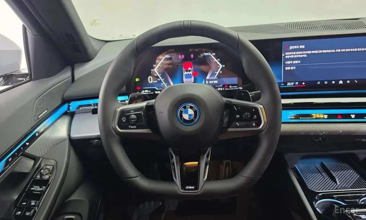 BMW 530E, снимка 13 - Автомобили и джипове - 56689965