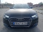 Обява за продажба на Audi A4 Avant 2.0 TDI ~31 999 лв. - изображение 7