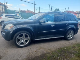 Mercedes-Benz GL 550 5.5 4Мatic, снимка 4