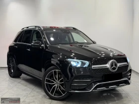 Mercedes-Benz GLE 350 de/4MATIC/320HP/AMG-LINE/PANO/HUD/360/BURM/838g, снимка 5