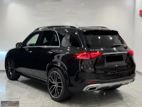 Mercedes-Benz GLE 350 de/4MATIC/320HP/AMG-LINE/PANO/HUD/360/BURM/838g, снимка 4