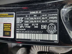 Mercedes-Benz GLC * 300 * CARFAX * ЦЕНА ДО БГ, снимка 16