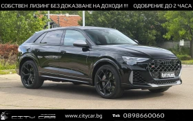 Audi RSQ8 PERFORMANCE / CERAMIC / B&O / HUD / PANO/ FACELIFT, снимка 1