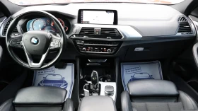 BMW X4 2.0d 190 К.С. Full Led Head-Up от България, снимка 9