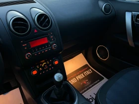 Nissan Qashqai 1.5DCI-110к.с./ Автопилот/ Парктроник, снимка 12