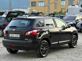 Nissan Qashqai 1.5DCI-110к.с./ Автопилот/ Парктроник, снимка 5
