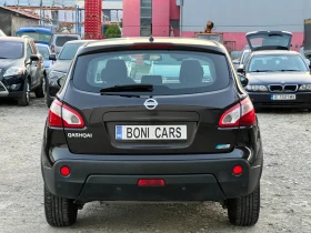 Nissan Qashqai 1.5DCI-110к.с./ Автопилот/ Парктроник, снимка 6