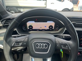Audi Q3 Advanced/1.5TSI/150к.с./7-Gang/S-tronic, снимка 12