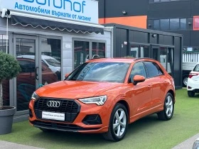 Audi Q3 Advanced/35TFSI/7-Gang/S-tronic 1