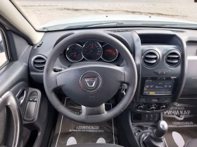 Dacia Duster 1.6 B/GPL | Mobile.bg    13