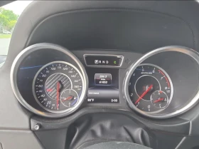 Mercedes-Benz G 63 AMG | Mobile.bg    8
