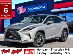  Lexus RX 350