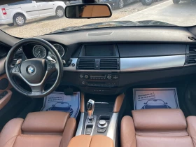 BMW X6 3.5D Вакум - 29999 лв. / 15338.25 € - 88889113 13