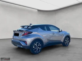 Toyota C-HR 2.0HEV/184HP/CAM/ACC/CARPLAY/KLESS/L.ASS/LED/916f - 45299 лв. / 23161.01 € - 58723764 6