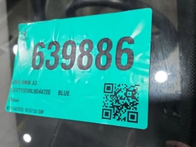 BMW X3 * XDRIVE30I * CARFAX * БЕЗ ПЪРВОНАЧАЛНА ВНОСКА - 22500 € / 44006.17 лв. - 43004014 14