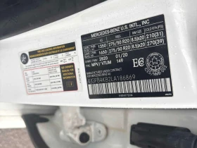 Mercedes-Benz GLE 350  | HEAD UP | 360 камери |  - 29200 € / 57110.24 лв. - 30722259 9