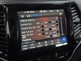 Jeep Cherokee (Kl) 2.4 Limited 2Wd | Auto.bg — изображение 17