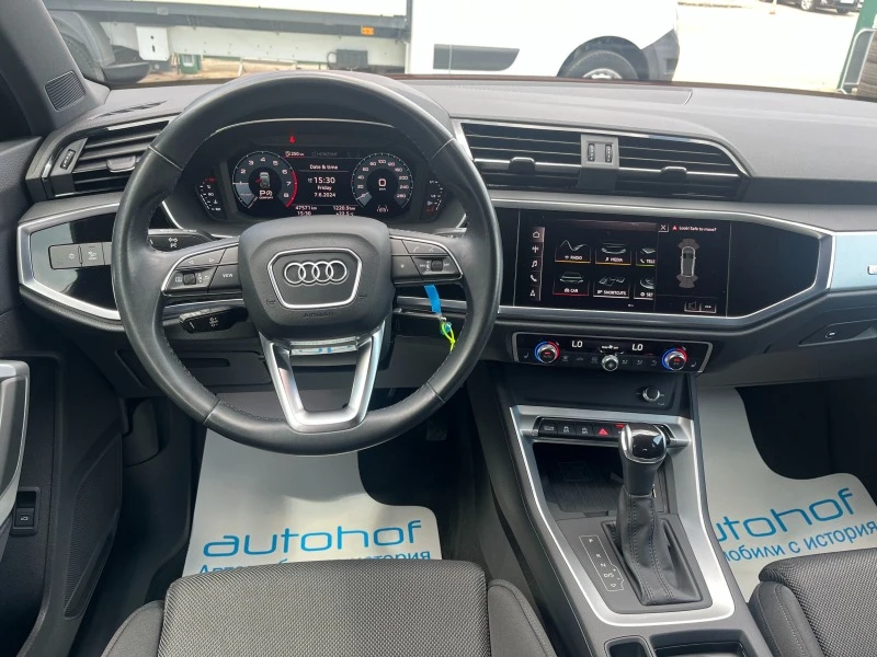 Audi Q3 Advanced/1.5TSI/150к.с./7-Gang/S-tronic, снимка 11 - Автомобили и джипове - 46153428