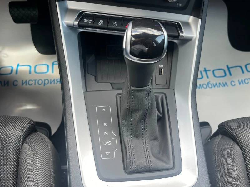 Audi Q3 Advanced/1.5TSI/150к.с./7-Gang/S-tronic, снимка 15 - Автомобили и джипове - 46153428