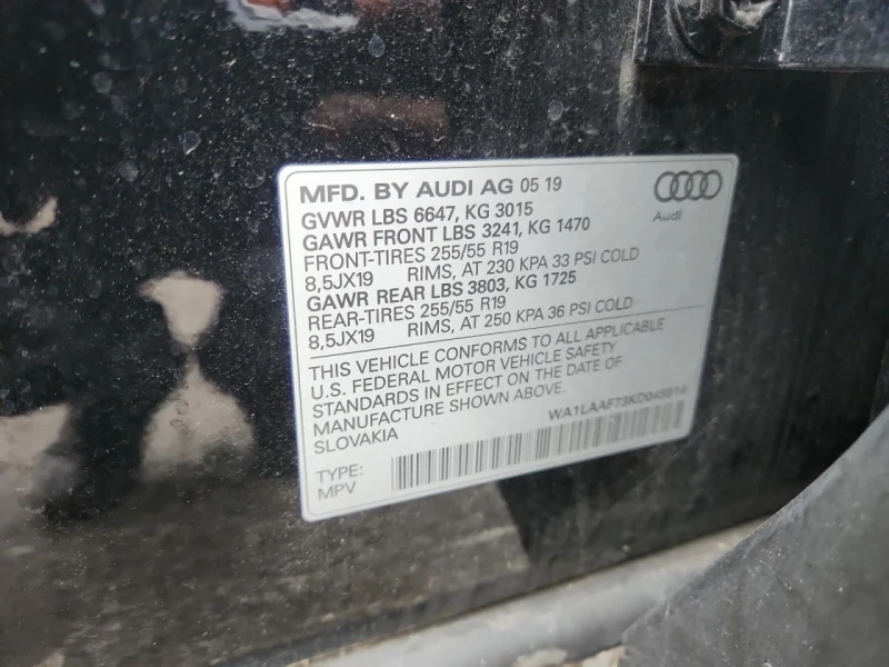 Audi Q7, снимка 13 - Автомобили и джипове - 52728184