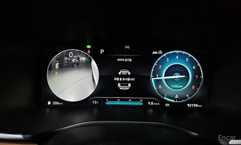 Hyundai Santa fe, снимка 8 - Автомобили и джипове - 52750473