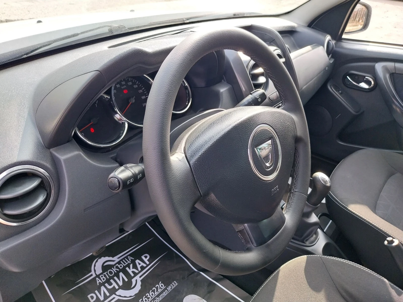 Dacia Duster 1.6 B/GPL - изображение 7