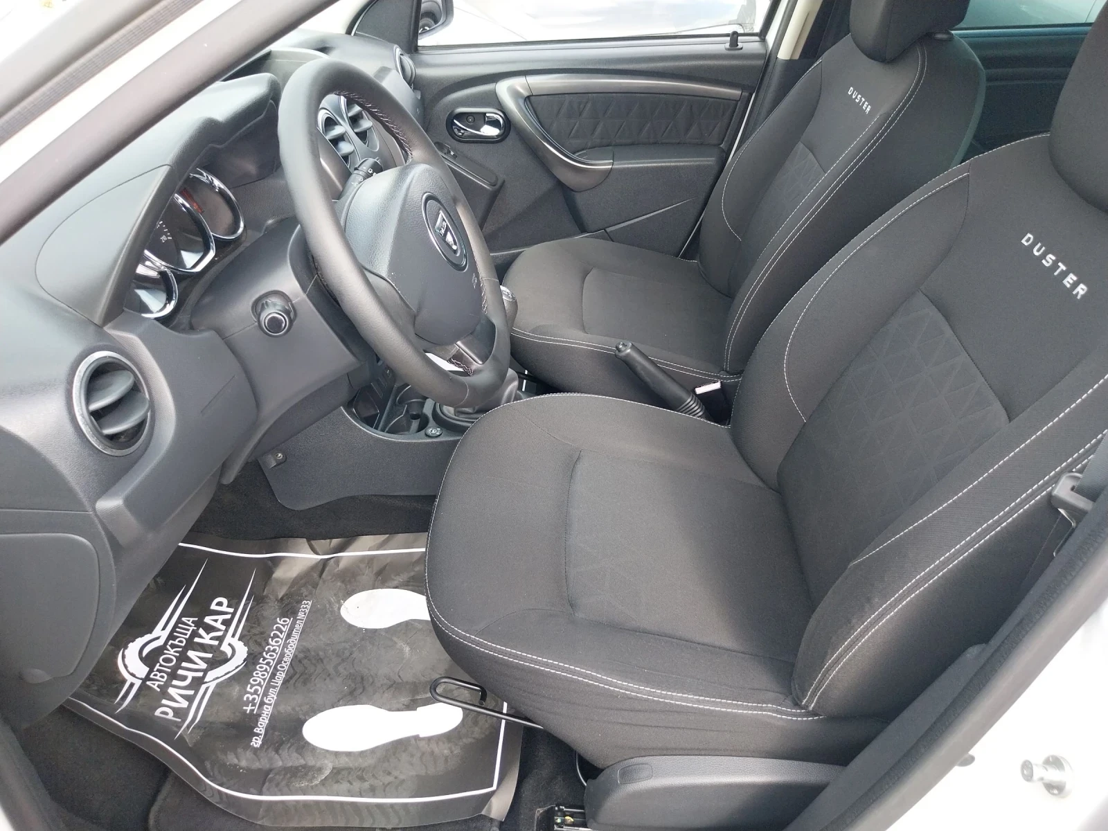 Dacia Duster 1.6 B/GPL - изображение 9