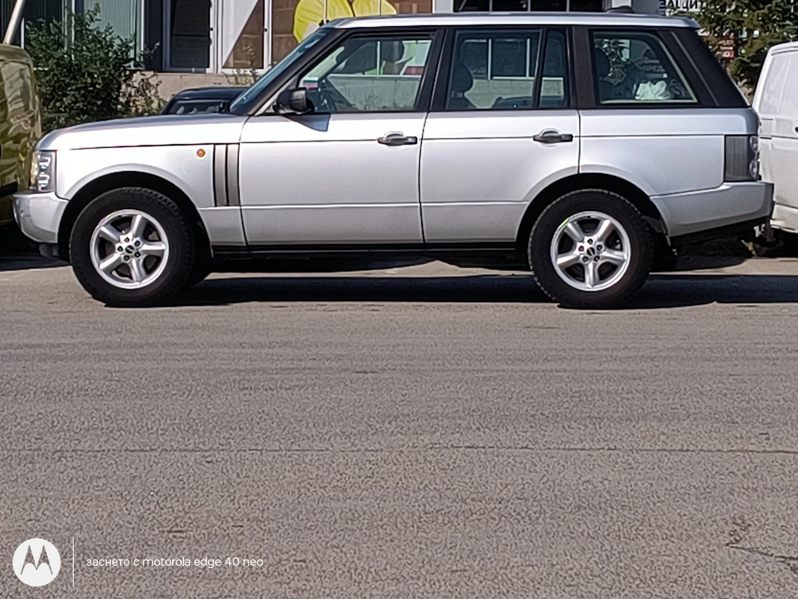 Land Rover Range rover 3.0 D | Mobile.bg   1