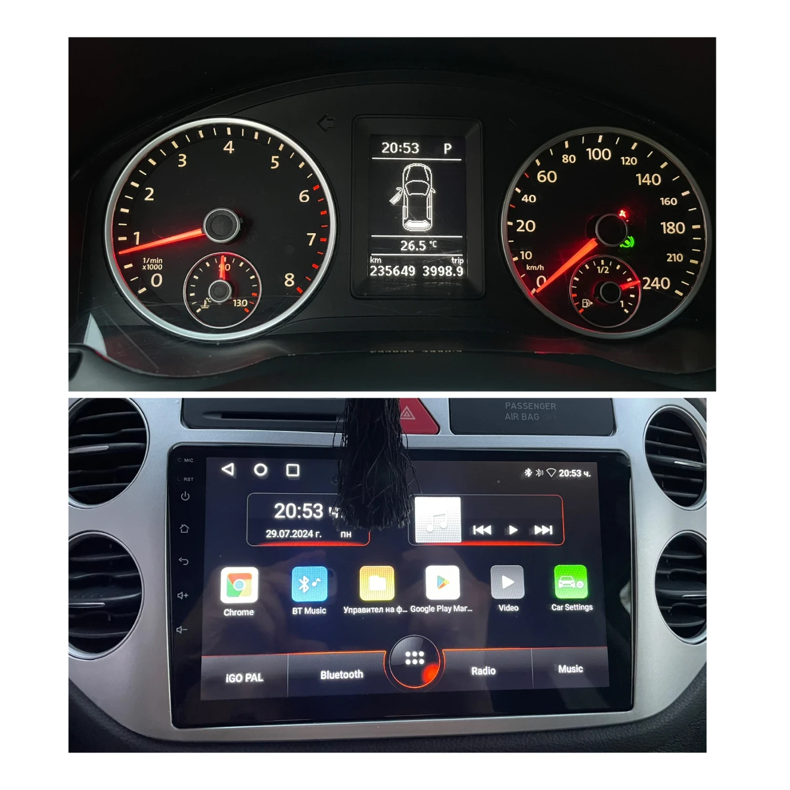 VW Tiguan 2.0 TSI 4Motion Automatic Navi GAZ  BARTER - изображение 5