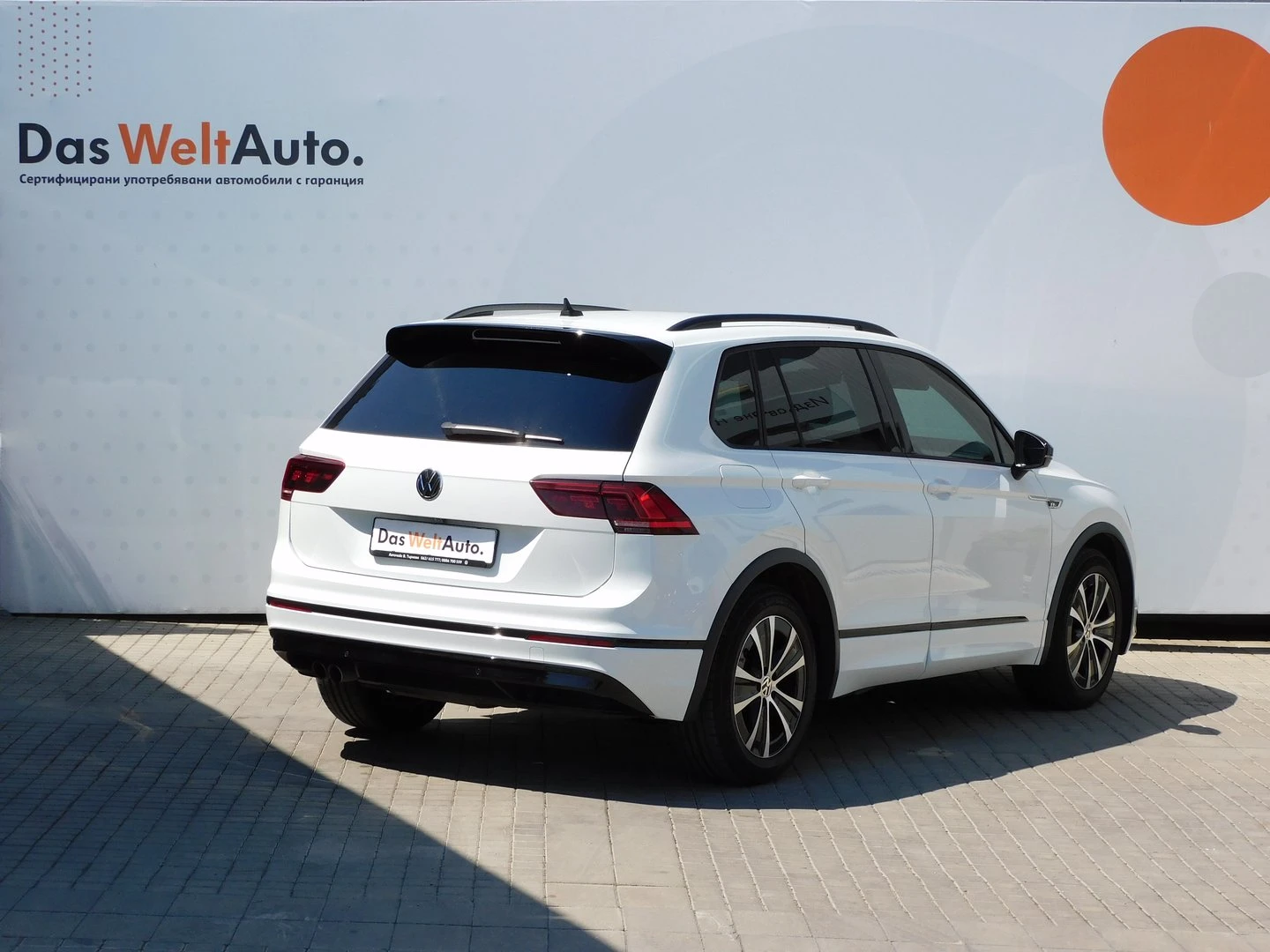 VW Tiguan Highline 2.0TDI 4MOTION BMT | Mobile.bg � ����������� 3