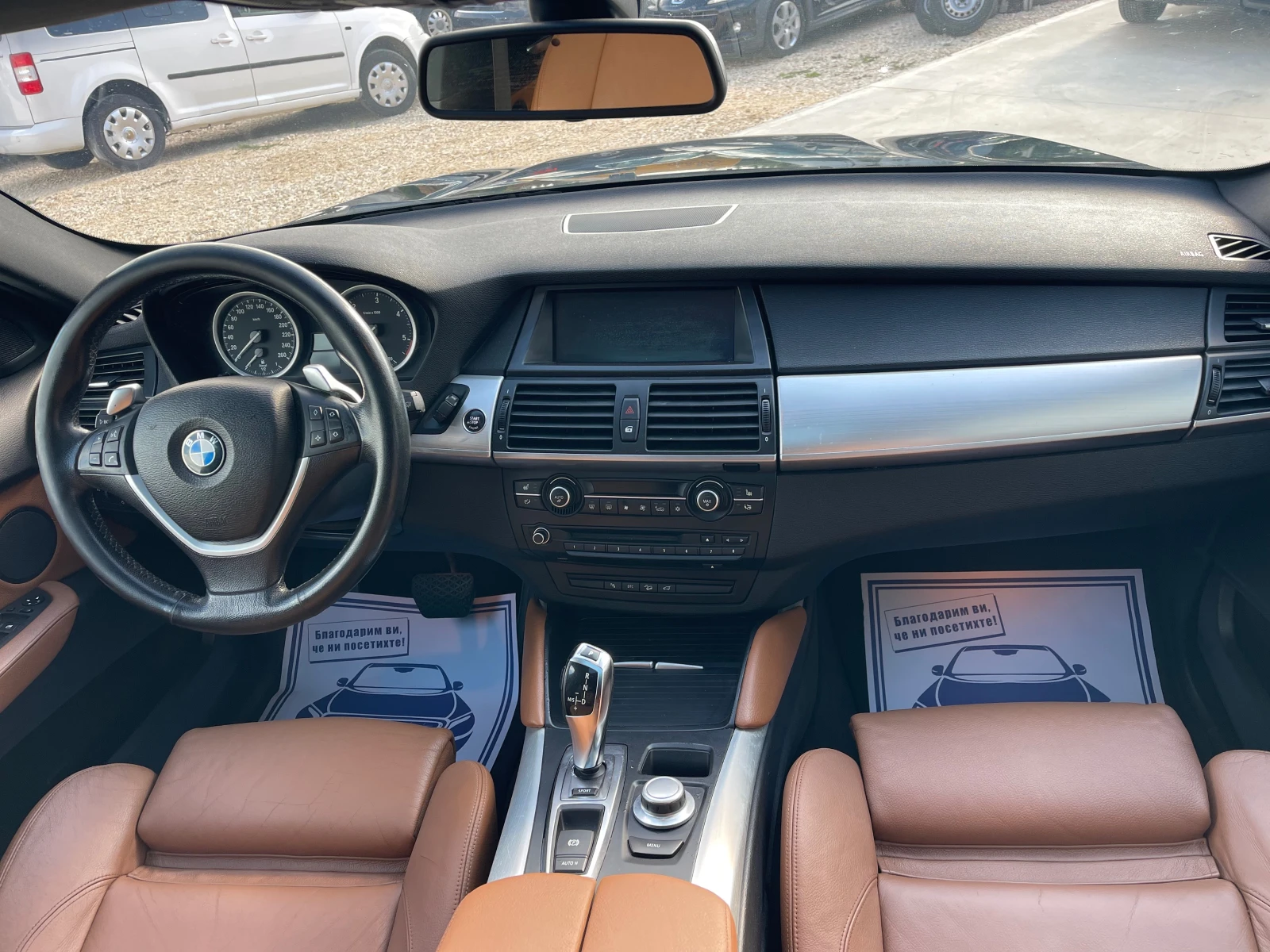 BMW X6 3.5D  | Mobile.bg   13